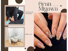 グラン ミガワ(GRAN MIGAWA)
