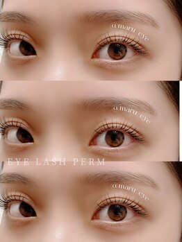 コクア(KOKUA)/まつ毛パーマ