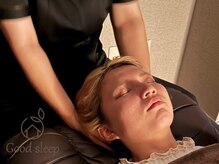 グッドスリープ(Good sleep)