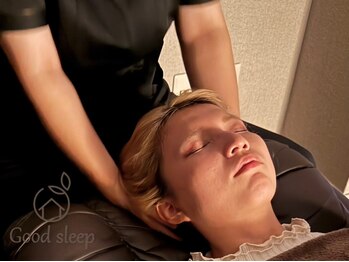 グッドスリープ(Good sleep)