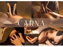 カルナ(CARNA)
