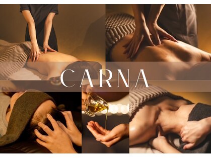 カルナ(CARNA)の写真