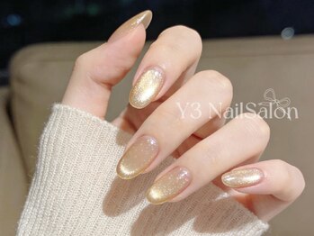 アクリルスカルプマグ¥11800