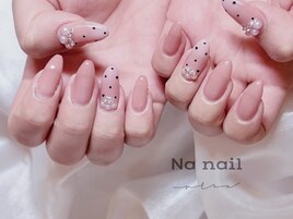 大人ドットネイル