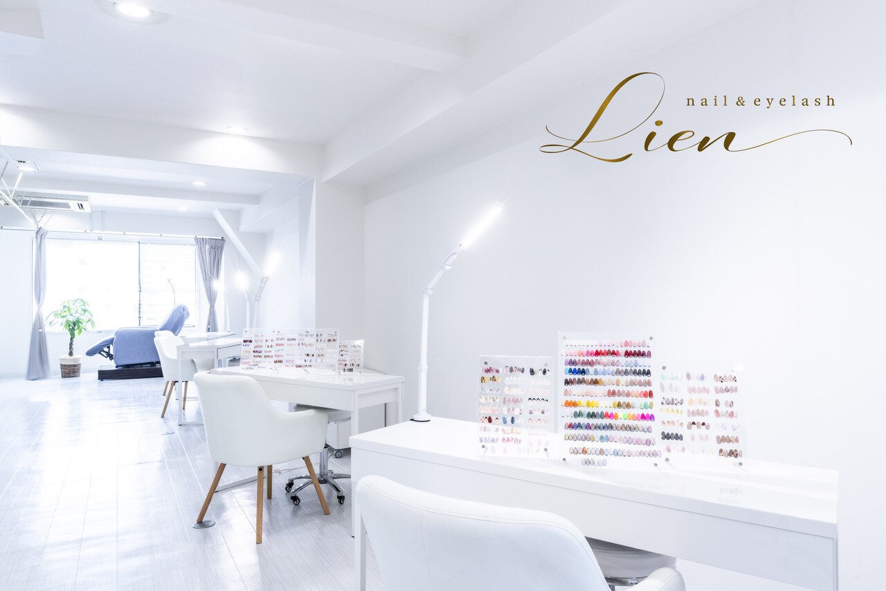 リアン(Lien)｜ホットペッパービューティー