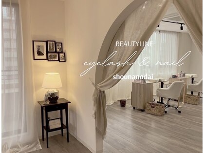 ビューティーライン 湘南台店(BEAUTY LINE)の写真