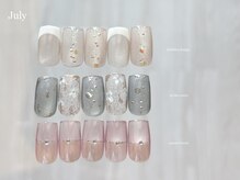 ベル(Belle)