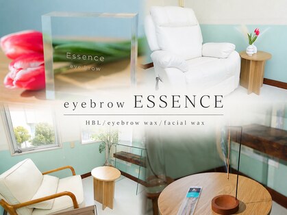 アイブロウエッセンス(eyebrow Essence)の写真