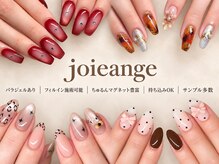 ジョアアンジェ 上本町店(joieange)