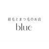 ブルー(blue)ロゴ
