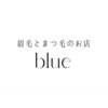 ブルー(blue)のお店ロゴ