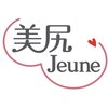 ジューヌ(Jeune)ロゴ