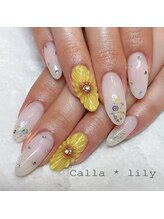 カラーリリー 恵比寿(Calla lily)/ひまわり