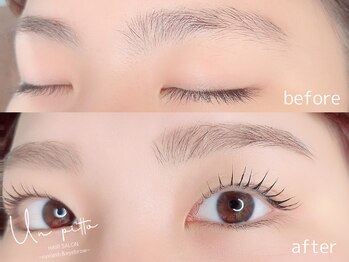 カミュージョ(Kamyujo)/《眉×マツパ》