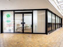 サロン真名/お店の外観になります