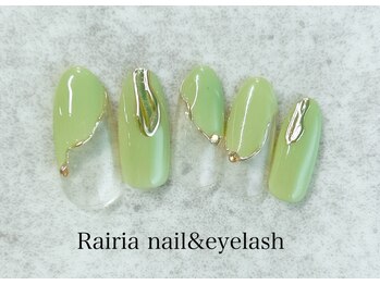 ライリア 小手指店(Rairia)/デザインコース