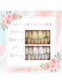 ドルチェ 水戸店(Dolce)&nbsp;ホワイトニングPHOTO