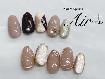 エアプラス 船堀店(Air plus)/1月NEW！Bコース