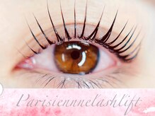 ルミエール 心斎橋店(Lumiere)/パリジェンヌ《新規/¥2900～》