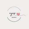 アイズ 姫路店(eye's)のお店ロゴ