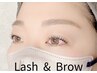 ★眉毛アイブロウWAX＋パリジェンヌラッシュリフトorまつ毛パーマ