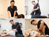 【会員クーポン】《腰のお悩み解消整体♪》腰を中心とした全身整体☆