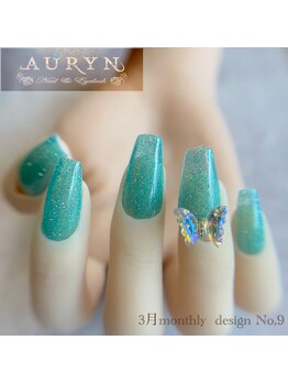アウリン(AURYN)/3月monthly design No,9