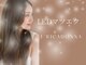 リッカドンナ 天王寺店(E'RICADONNA)の写真