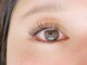 ニーナ 恵比寿(nina)の写真/マツエクなのに根元から上がる◎LED無料変更◎ぱっちりとしたお目元なら【アップリフティングラッシュ】