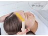 ≪顔の産毛くすみ≫全顔WAX◆セラミドパック(5回目まで同価格)
