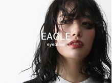 眉毛専門店 EAGLE三軒茶屋【眉毛/眉毛ワックス/眉毛パーマ/眉毛サロン】
