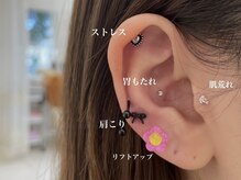 ティンク 大船店(Tink)/耳つぼジュエリー