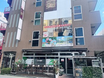 リラクゼーションイヤシ(RELAXATION IYASHI)/一階はフィリピンBAR