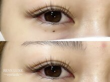 レーヴラグゼ(REVE LUXE)の雰囲気（自然に馴染むのに華やぐ、品のあるアイラッシュをご体感ください）