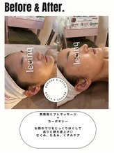 ルサンク(le cinq)/人気No. 1メニュー