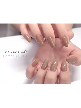 4000円以下のメニューがあるサロン