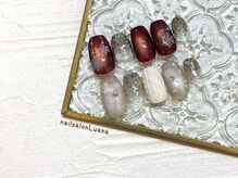 ルアナ 川越店(Luana)