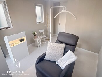 プリムール(PRIMOUR)の写真/【北浦和駅1分】周りを気にせずゆったり♪大人女子の月イチご褒美に◎どの角度から見ても美しい目元に♪