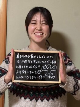 こもれび/お客様の声