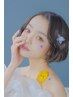 【韓国ヘアメイク】 韓国メイク＆ヘア（ダウンスタイル）/付けまつげ付き