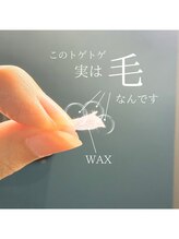 ジョエルワックス 沖縄那覇店(JOELLE WAX)/即ツルっ。これがWAX脱毛☆☆☆