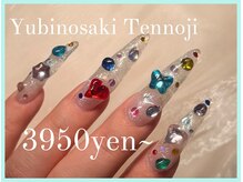 ゆびノさき +tennoji