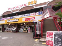 マッスルジムトーキョー 富山店(MUSCLE GYM TOKYO)の雰囲気（トレーニング体験受付中！お気軽にお問い合わせください）