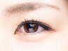 ●【シングルラッシュ80本】￥３，５００ ※オフ代・持続UPコーティング込み