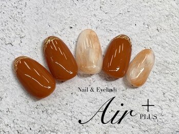 エアプラス 船堀店(Air plus)/10月NEW！Bコース