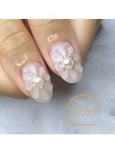 ソレイユ(Soleil)/ぷっくりフラワー