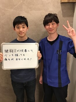 キンマク 土浦院(KINMAQ)/お客様とのお写真