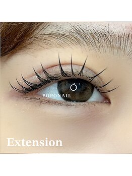 ポポネイル 渡鹿店(POPONAIL)/フラットラッシュ120本!