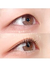 ディーオ 川越 エスト(dio…川越 est)/