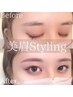 【松戸人気メニュー】マツパ×美眉スタイリング（眉パーマなし）セット8800円